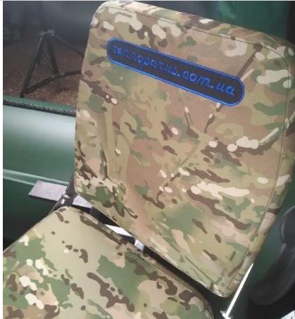 Крісло розкладне для човна ПВХ Технопарус