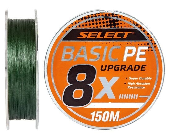 Шнур Select Basic PE 8x 150m (темно-зелений)