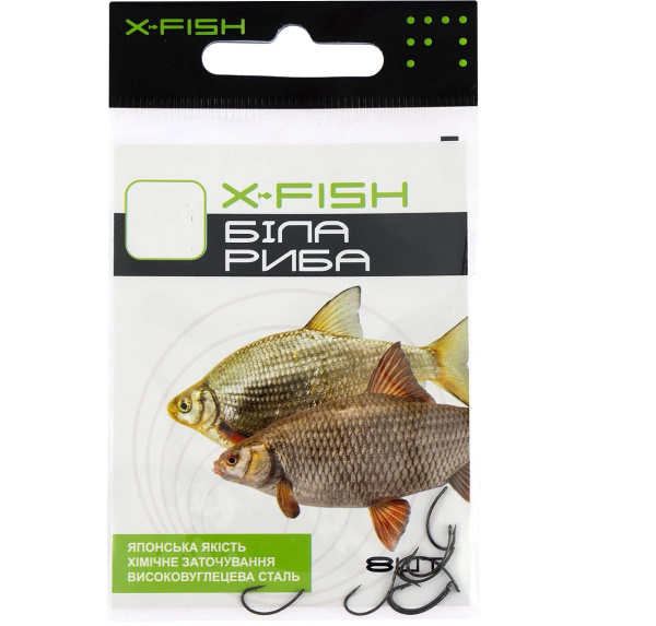 Гачок X-Fish Біла Риба (8 шт/уп)