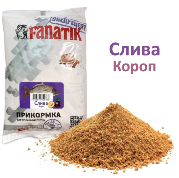 Прикормка Fanatik Слива Короп, 1 кг