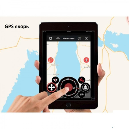 Човновий електромотор Haswing CaymanB 80Lbs GPS чорний (HE-50739-183_BY)