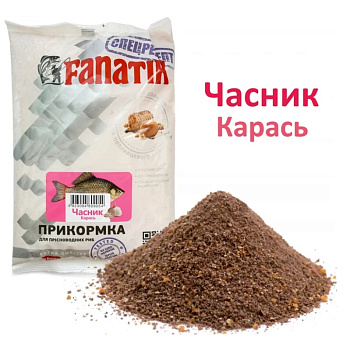 Прикормка Fanatik Часник Карась, 1 кг