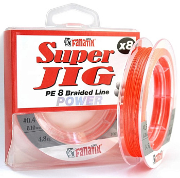 Шнур Fanatik Super Jig PE X8 120 m Orange