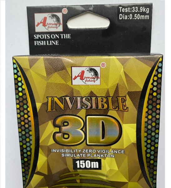 Волосінь Asmoon Invisible 3D 150 м