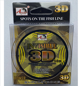 Волосінь Asmoon Invisible 3D 50 м