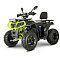 Квадроцикли