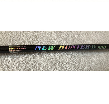 Телескопічне вудлище New Hunter з/к