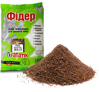 Прикормка Fanatik Фідер Лящ - Шоколад, 900 гр