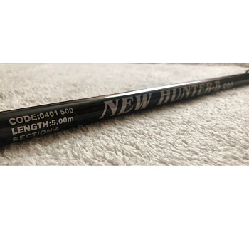 Телескопічне вудлище New Hunter б/к