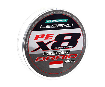 Шнур Flagman Legend Feeder Braid X8 Dark Grey 150м