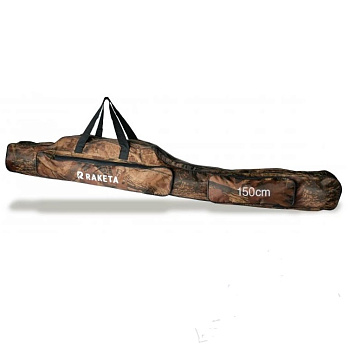 Чохол для вудилищ Raketa 150 см двохсекційний, колір камуфляж світлий (CH-U150Ligt)
