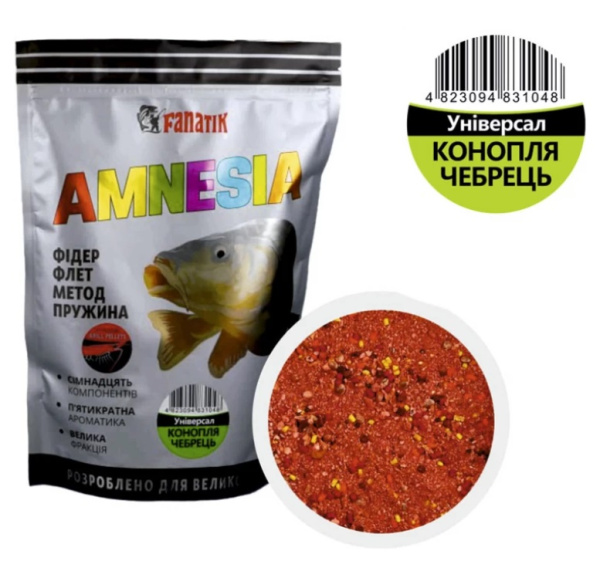Прикормка Fanatik Amnesia "Конопля Чебрець" Універсал, 1 кг