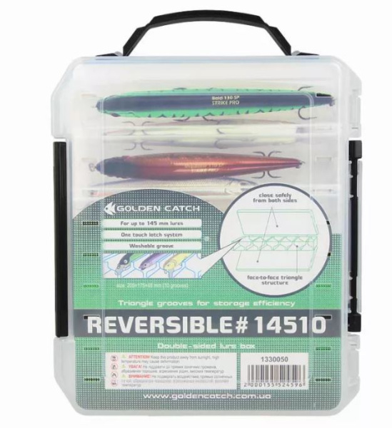 Коробка Golden Catch Reversible 14510 (1330050)