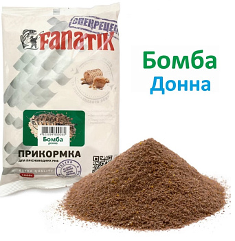 Прикормка Fanatik Бомба Донна, 1 кг