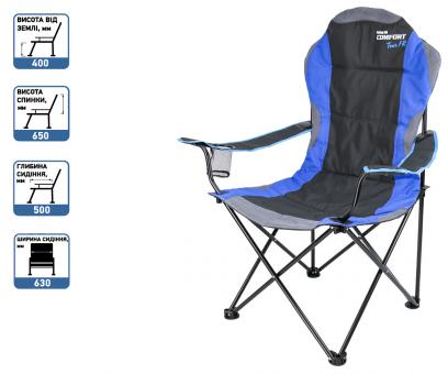 Крісло туристичне Fishing Roi Comfort Tour "KT-3" (904-01-08)