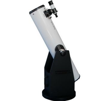 Телескоп Arsenal-GSO 203/1200 (GS-680)