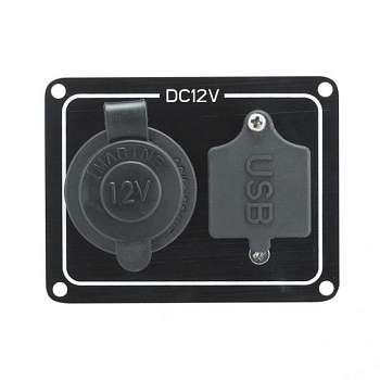 Вологозахисна панель заряджання AAA (70063-BK)