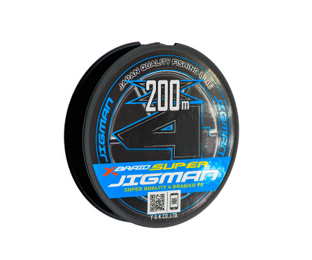 Шнур YGK X-Braid Super Jigman X4 200m