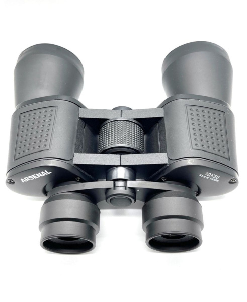 Бінокль Arsenal 10x50 (10-1050)