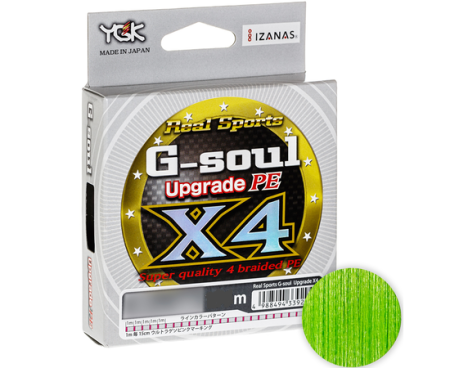 Шнур YGK G-Soul X4 Upgrade 200m