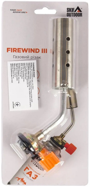 Різак Skif Outdoor Firewind III (389.03.19)