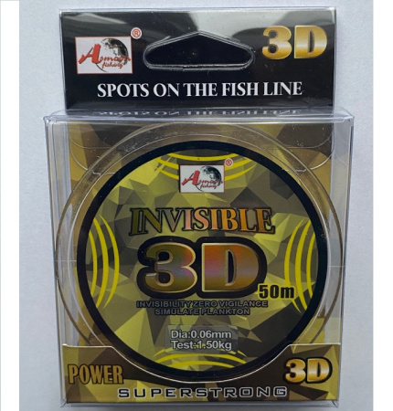 Волосінь Asmoon Invisible 3D 0.06 мм 50 м