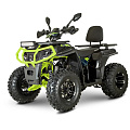 Квадроцикли Квадроцикли