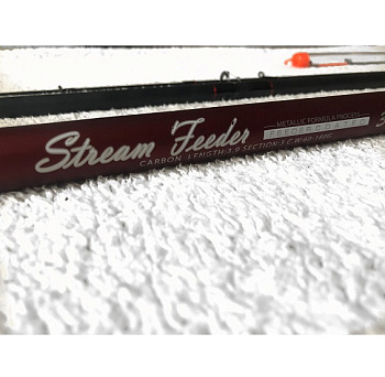 Фідер Stream Feeder