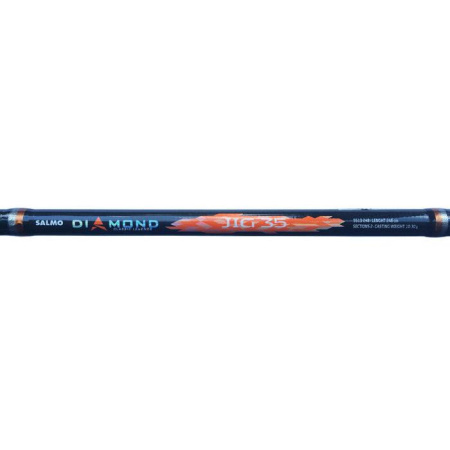 Спінінг Salmo Diamond Jig 35 10-30g 2.70m (5513-270)