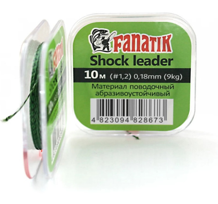 Шнур Fanatik Shock leader PE X4 10 m (# 1.2) 0,18 мм 9.0 kg (SHLPEX41012)