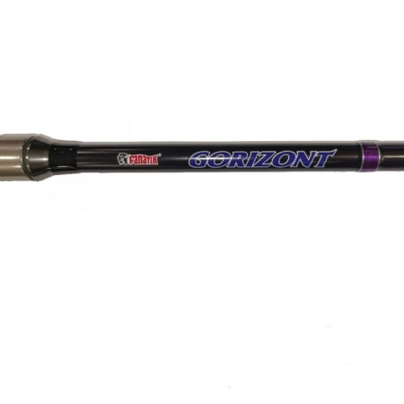Фідер Fanatik Gorizont 4.2 m 200g 4.5 LB