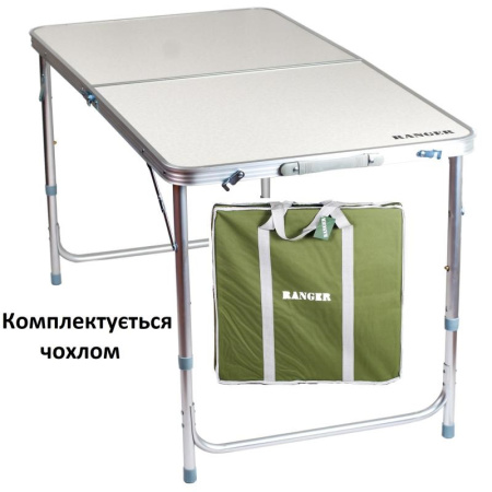 Стіл складаний Ranger Tiime TA-21408 (RA 1115)
