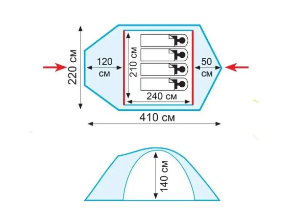 Намет Tramp Stalker 4 (v2) (TRT-077)