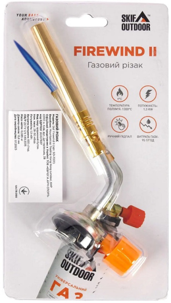 Різак Skif Outdoor Firewind II (389.03.18)