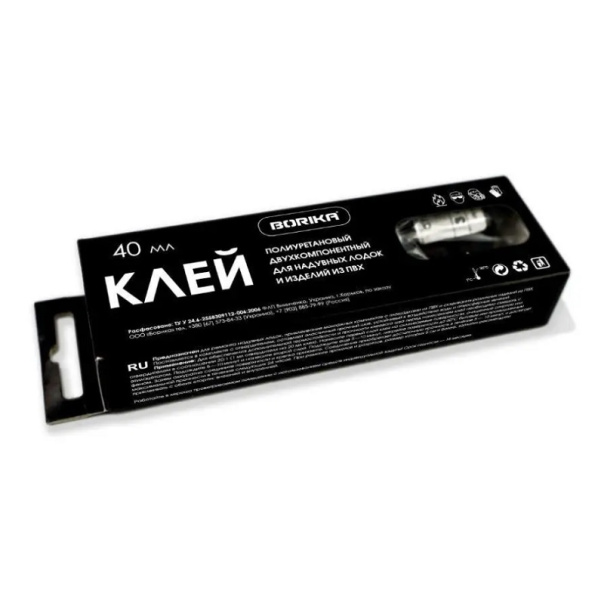 Клей поліуретановий двокомпонентний FASTEN для надувних човнів (Pg40)